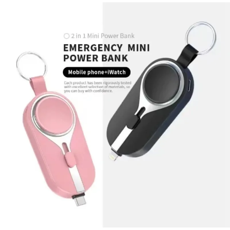 

3000mAh Multifunction Mini Keychain Emergency Power Bank Large Capacity Expansion Connector Wireless Charging for Mobile & Watch