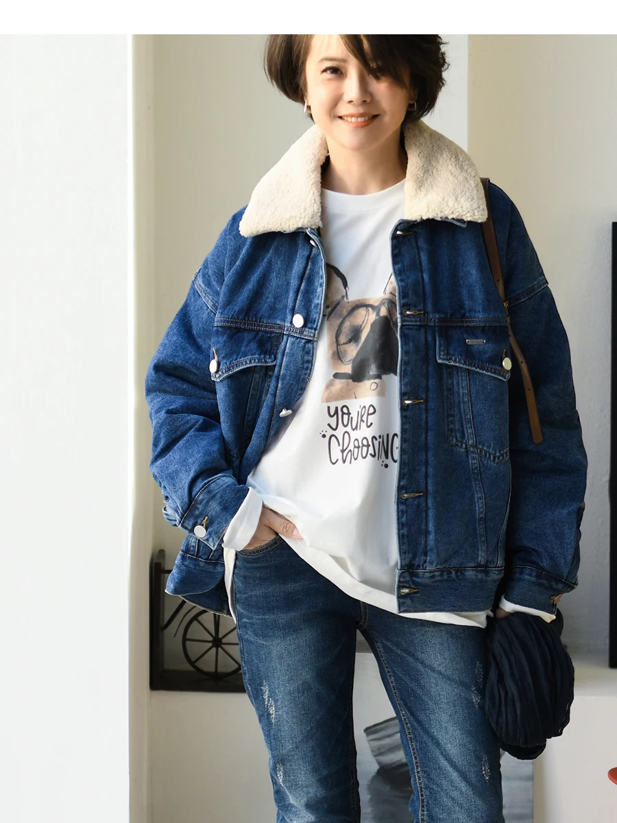 

Ретро Sli со съемным шерстяным воротником Jaet, повседневная хлопковая джинсовая женская верхняя одежда, миланская декларация, чистый цвет, для поездок на работу