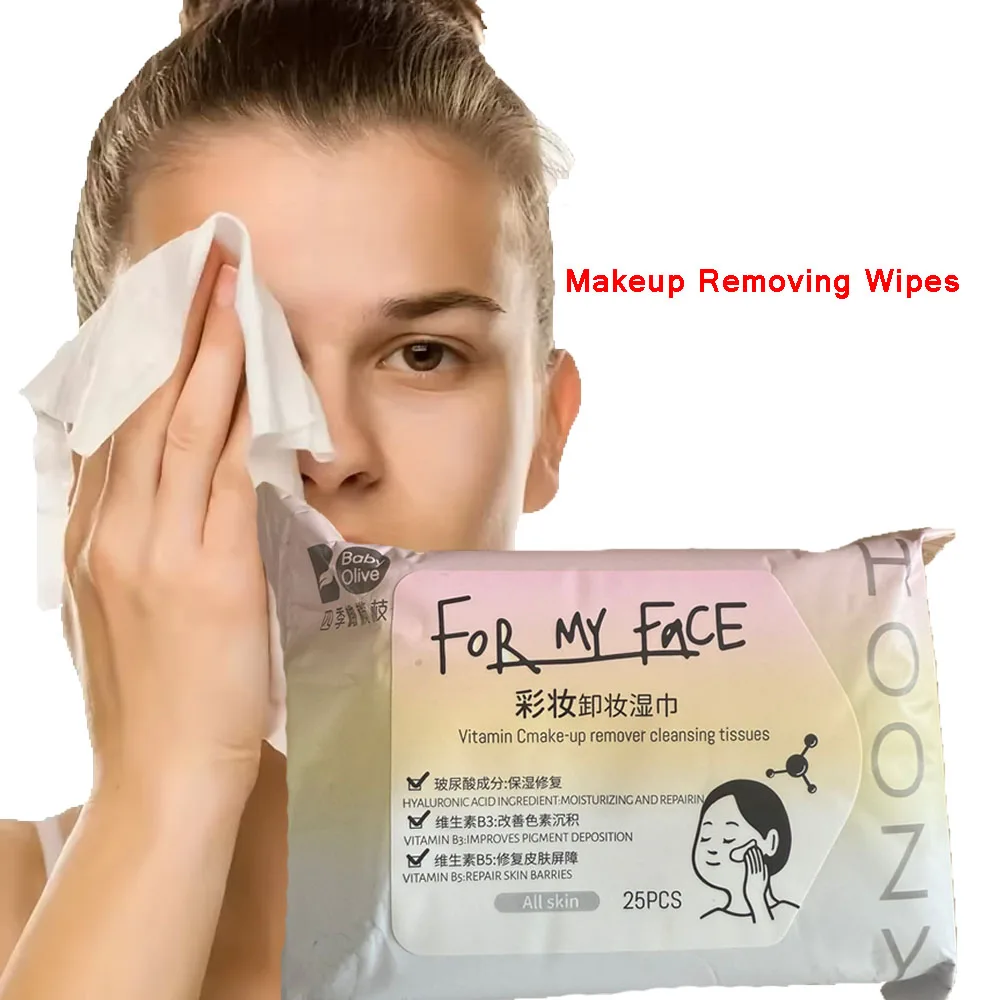 فيتامين مزيل المكياج تنظيف الأنسجة مناديل مبللة محمولة ، مناديل إزالة المكياج لطيف غير مزعجة ترطيب #1
