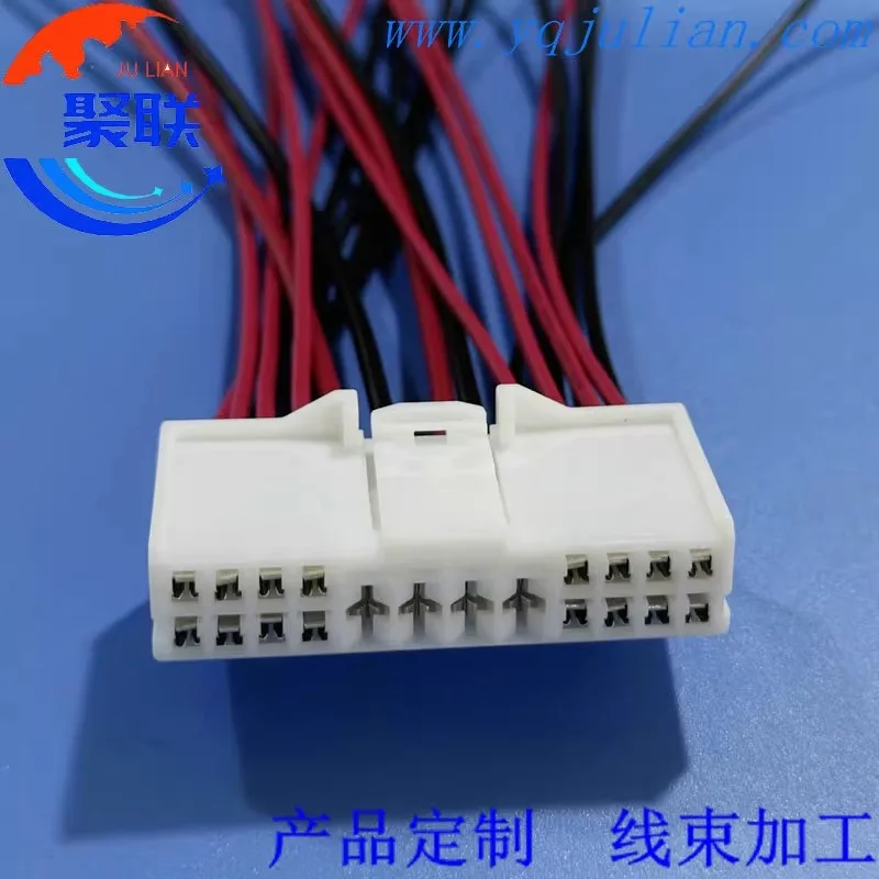 1Set 20Pin 368457-1 AC Assembly Car Docking Small Power Socket Unsealed Connector Parts Auto Cable Plug