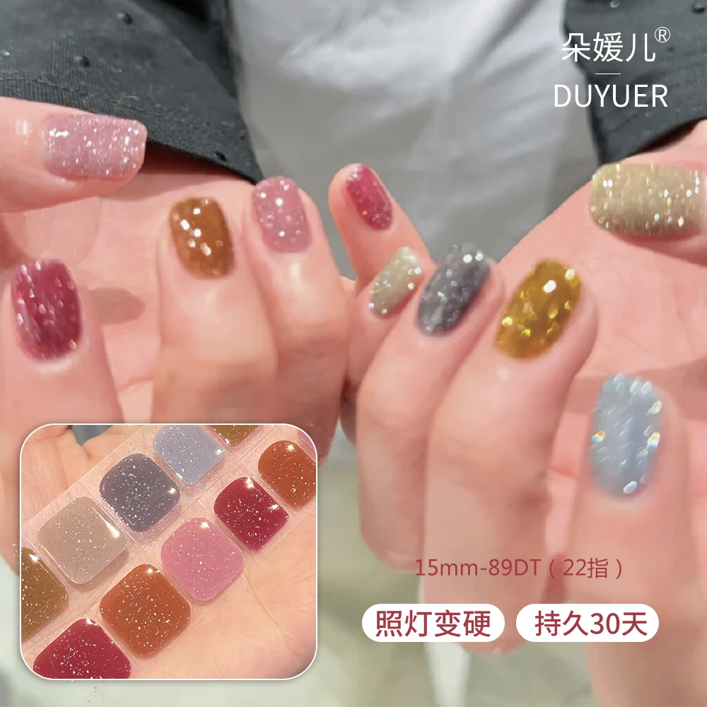 22Tips Short UV Semi-Cured Gel Nail Wraps Stickers Strips French Long Lasting Full Cover LED Gel Semi Cured Nail Sliders