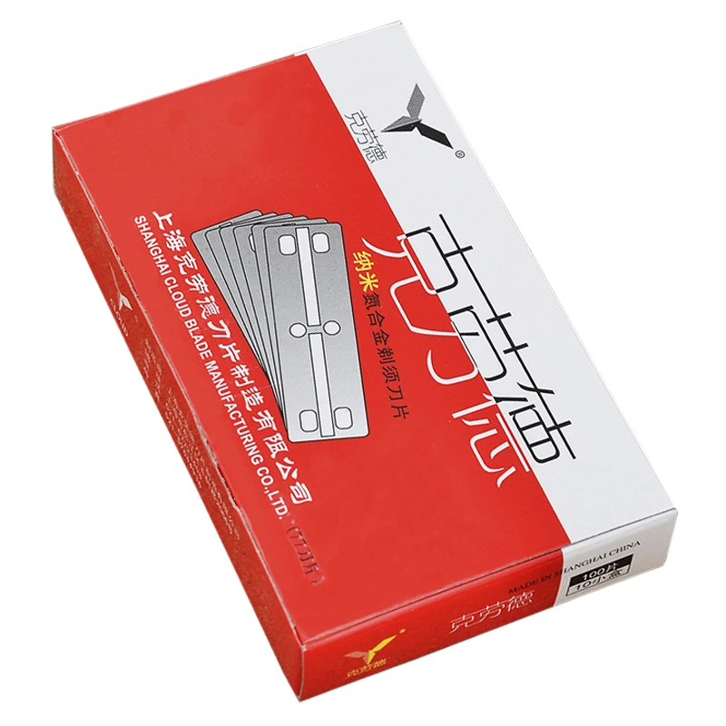 100pcs Men's Safety Razor Blades Face Care Shaving Blades Stainless Steel Double-sided Manual Blade Shaving Tools C0014A
