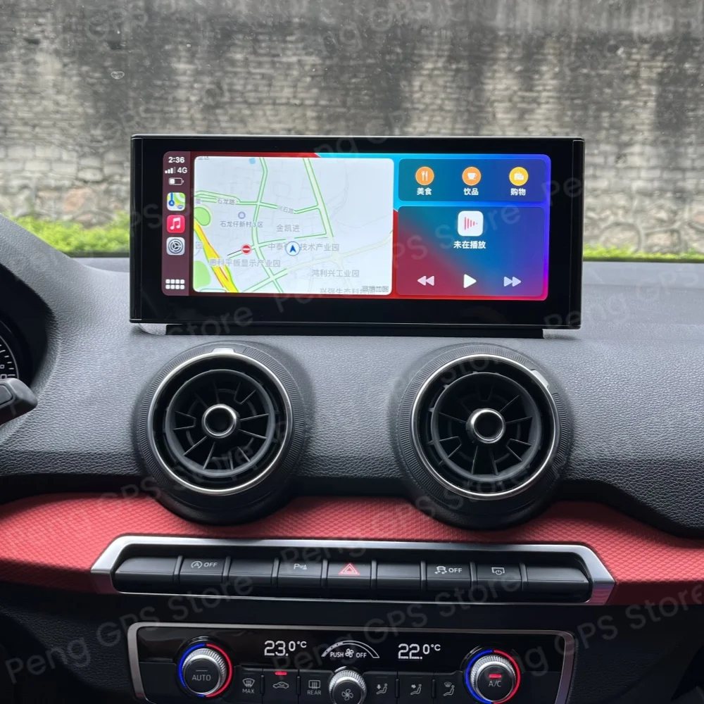 Qualcomm 10.25" 8G+128G Android 13 Carplay For Audi A1 2012-2018 Car Radio Multimedia Player Auto Headunit MTK BT Nivi GPS DSP view 3