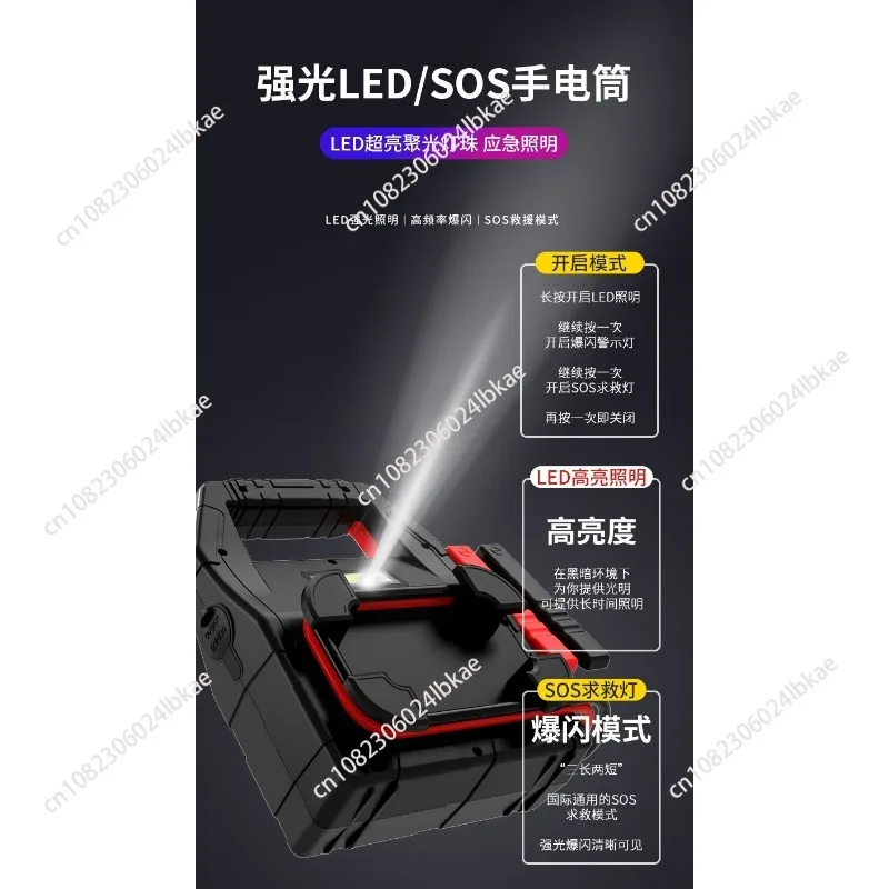 46800mAh Starter Car Starter Battery Mobile Power-air Transport 12V24V Universal