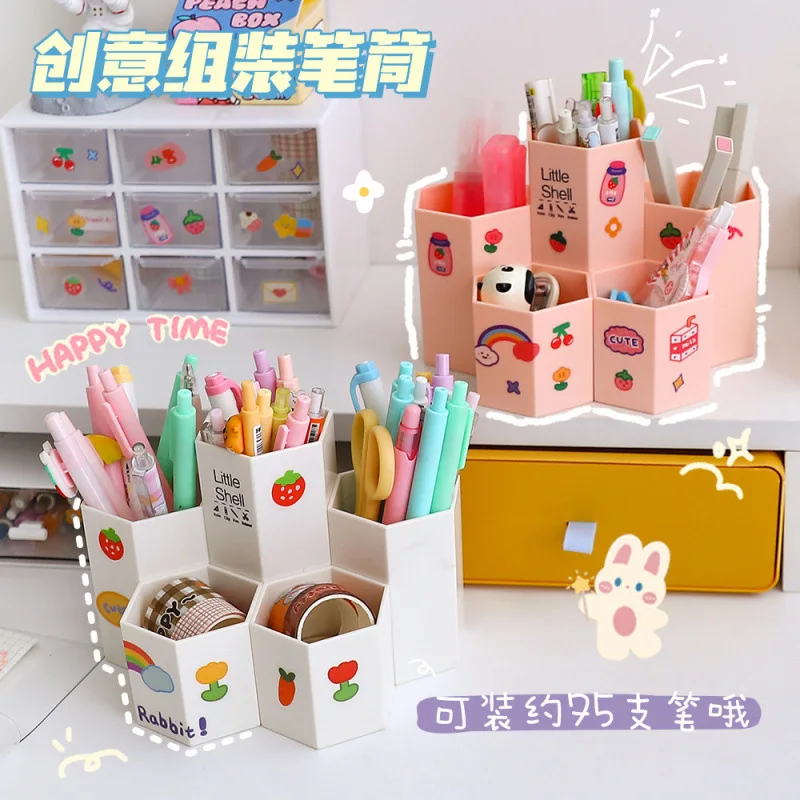 Wind Creative Five-grid Large Capacity Pen Holder Office Desktop Student Desk Cute Stationery Storage Box