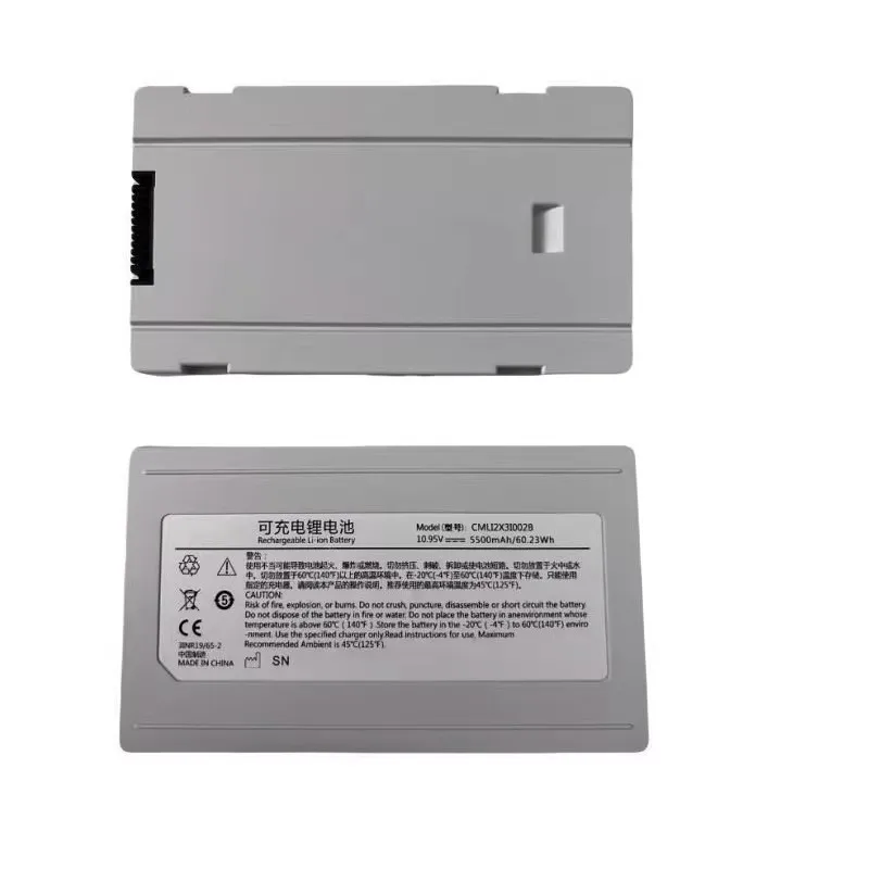 CMLI2X3I002B Rechar…