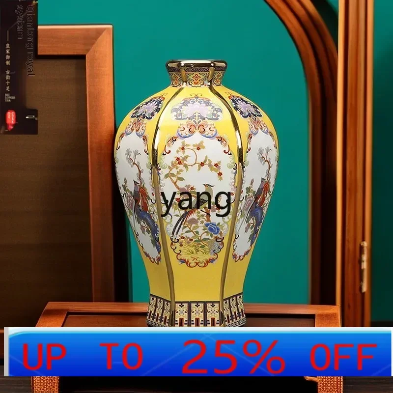 LH  imitation Qing Qianlong porcelain enamel flower and bird hexagonal bottle antique living room ornament