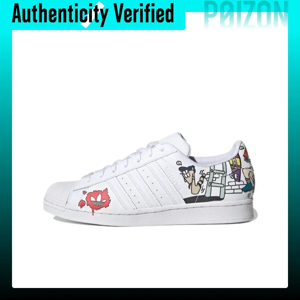 Adidas Originals SUPERSTAR Skateboard Shoes Unisex Low Top White GW5782