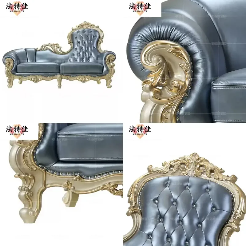 European French Solid Wood Carved Floral Leather Chaise Longue Luxury Beauty Couch Sofa Chair for Bedroom Living Room Home