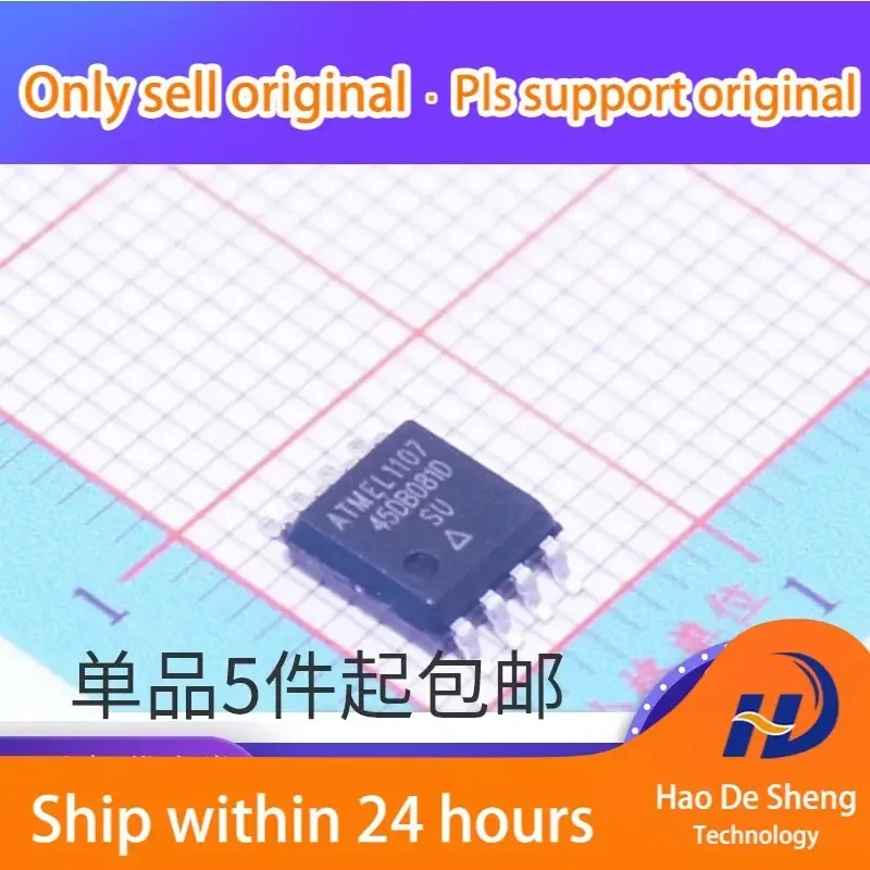 

10 шт./лот AT45DB081D-SU 45DB081D SOP8 IC памяти новый оригинальный в наличии