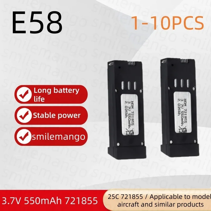 1-10PCS 3.7V 550mAh RC Drone Lithium Battery Remote Control UAV Battery for E58 E68 JY109 998PRO Quadcopte