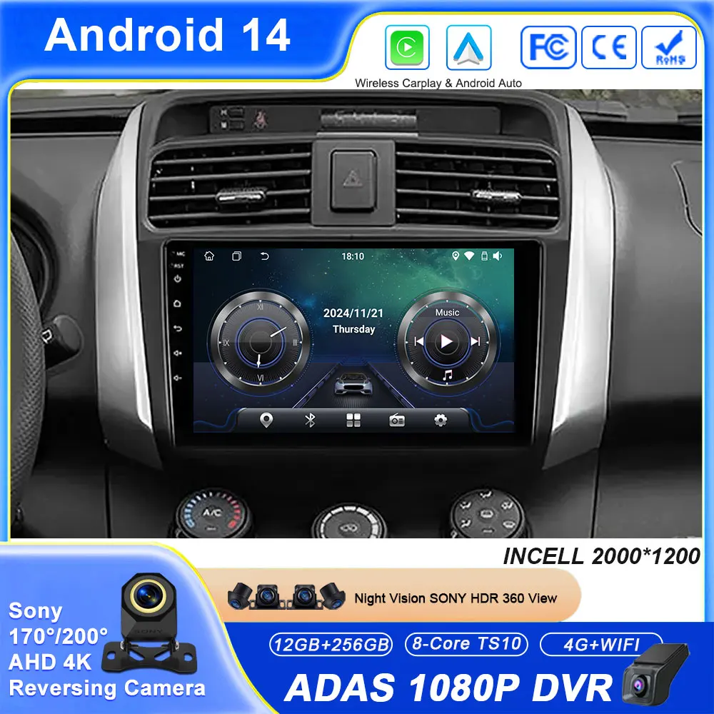 

Android 14 Car Radio For Lifan X60 2012 - 2016 Stereo Multimedia Player 4G wifi BT No 2din DVD Navigation GPS Carplay Head Unit