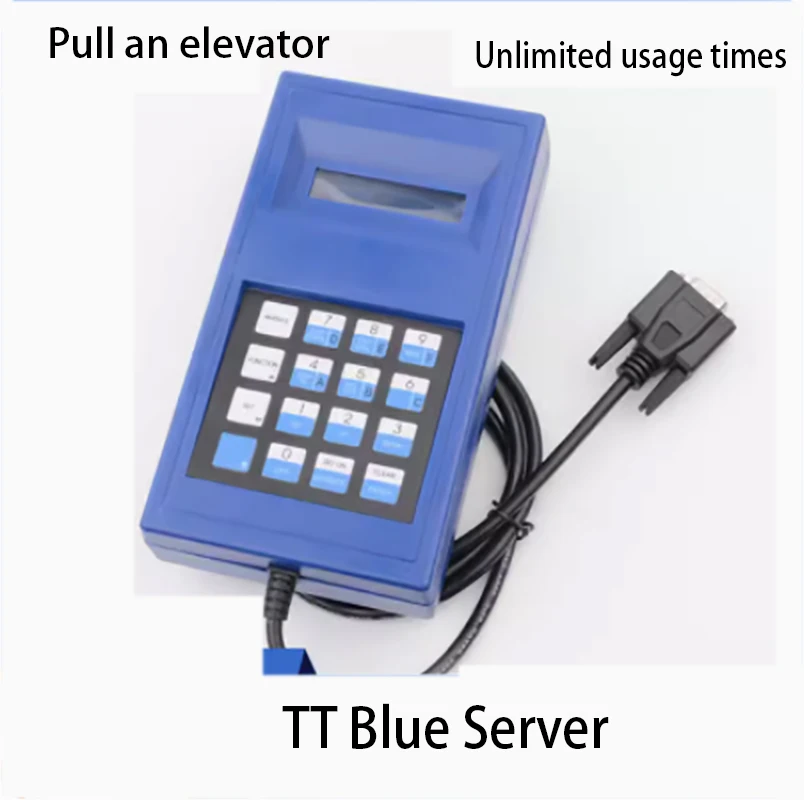 Elevator Blue test tool (omnipotent version); Blue service tool for OTIS