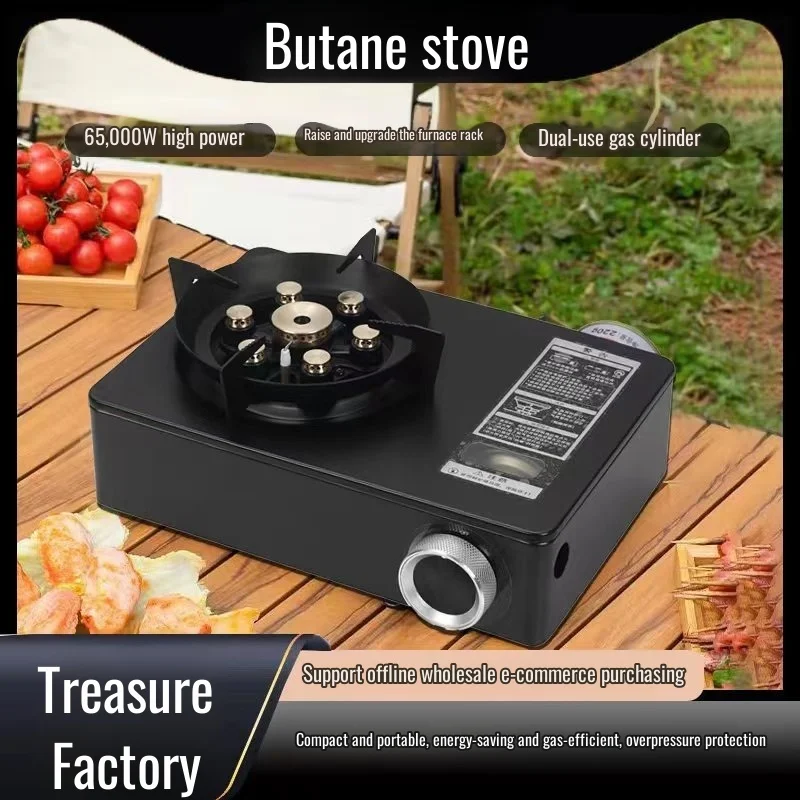 Gas stash outdoor portable burner all-in-one mini camping burner home burner