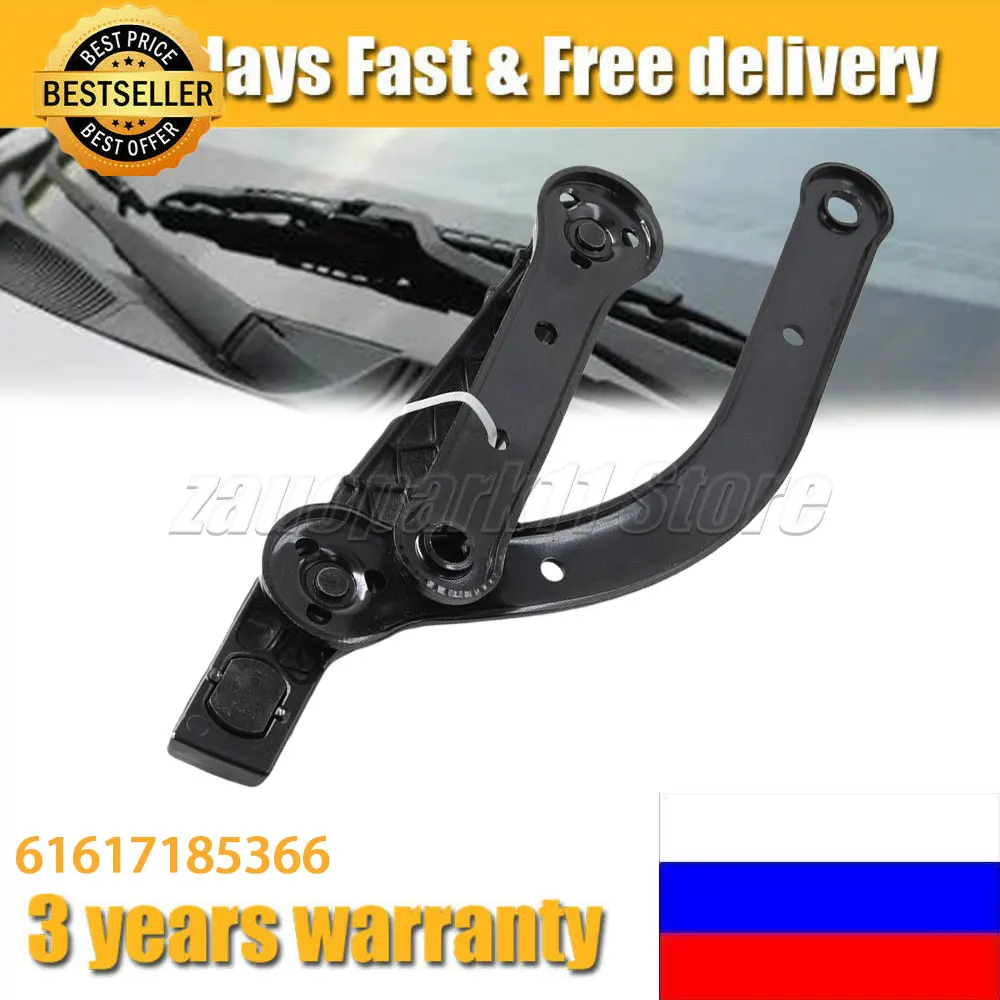 Front Right Wiper Arm Forearm Repair Kit For BMW E60 E61 E63 E64 61617185366 Car Accessories