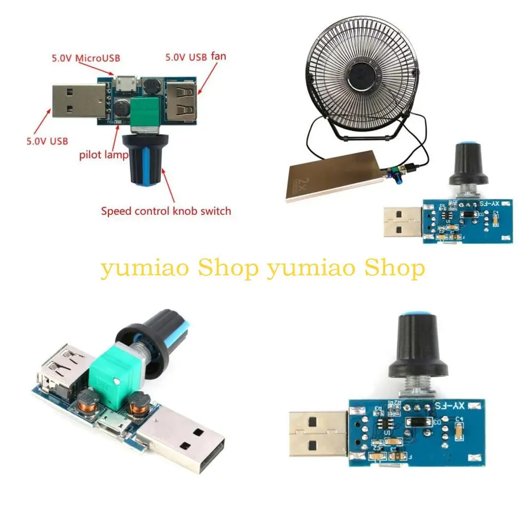 

587B USB Fan Controller Stepless Speed Regulator Cooling Governor Noise Speed Control