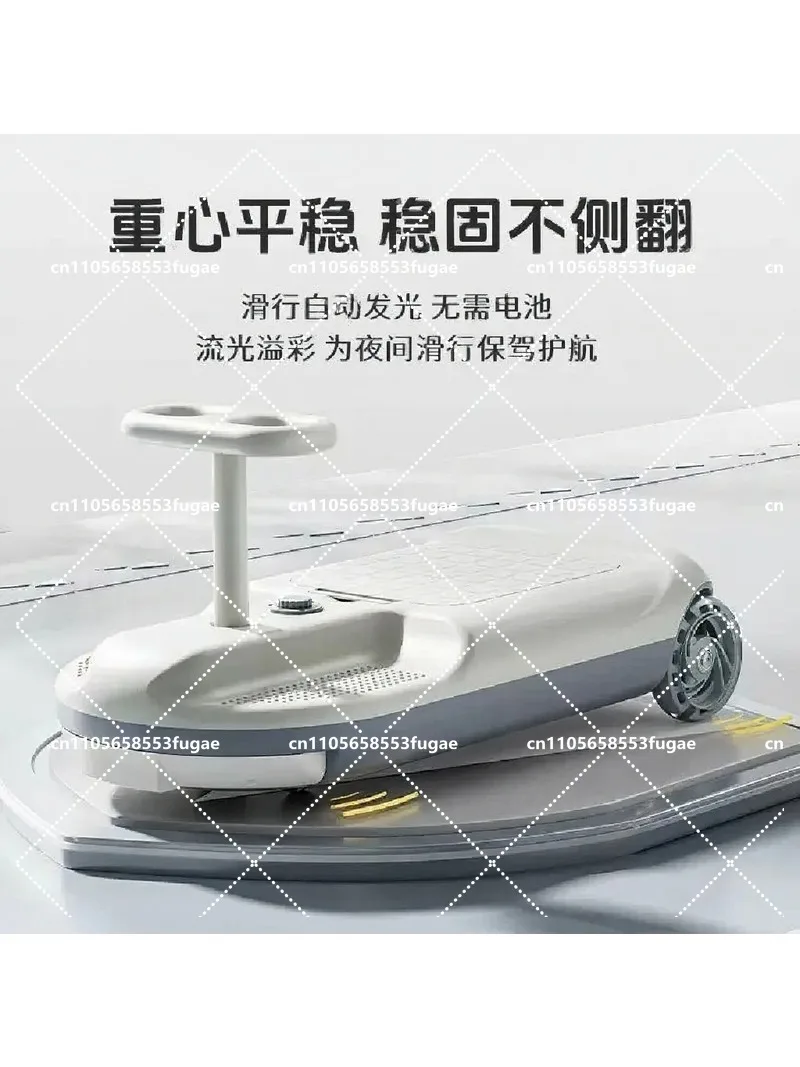 12V7A Twist Car for Kids with Anti-Rollover Design, Four-Wheel Ride-On Kart with 5-Speed Adjustment and Mopping Feature