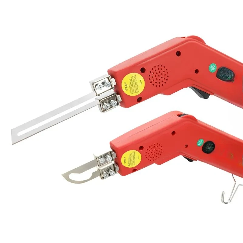 Electric Arc Hot Melt Cutting Knife for Flag Cloth Wall Fabric Chemical Fiber Webbing Precision Edge Sealing Tool