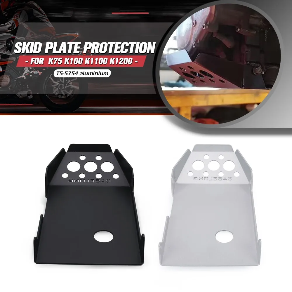

For BMW K75 / K100 / K1100 / K1200 Motorcycle Accessories CNC Skid Plate Engine Guard Chassis Protection Cover Engine Skidplate