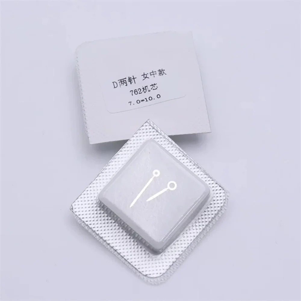 Accessori per orologi Lancette dell'orologio adatte per movimento 762 Ago per movimento dell'orologio al quarzo Lancetta delle ore e dei minuti a 2 pin