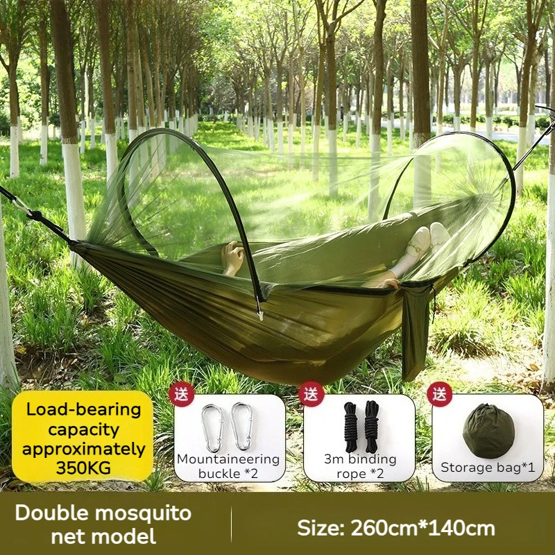 

Outdoor single and double camping swing with mosquito net hammock