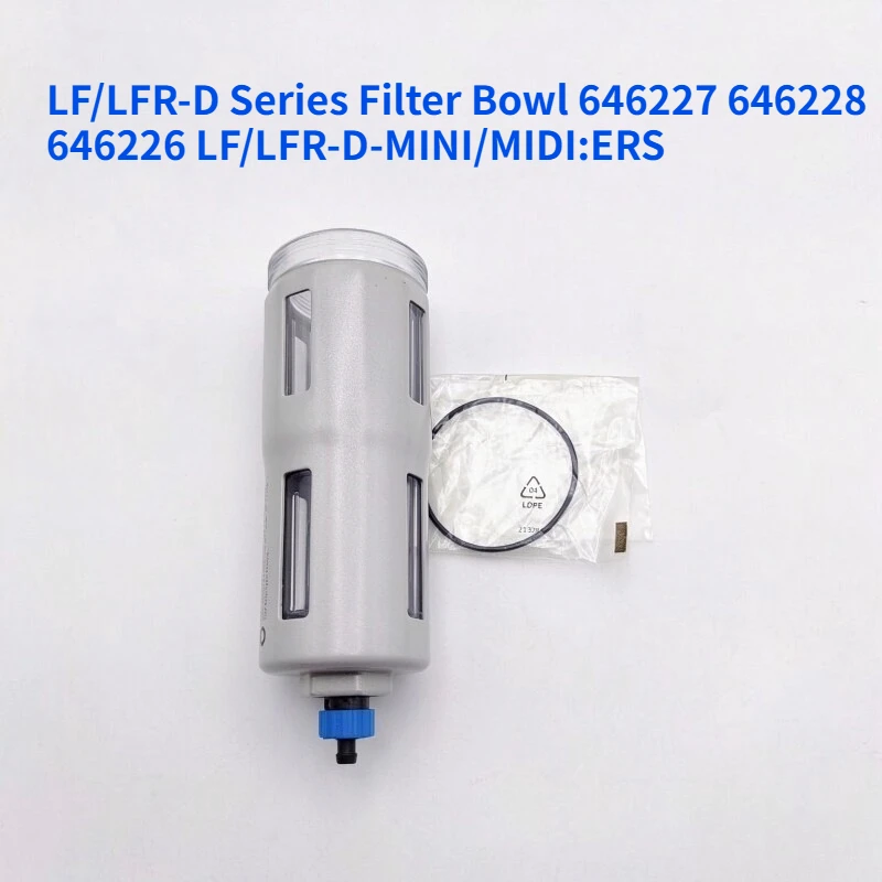 1PC NEW FST LF/LFR-D Series Filter Bowl 646227 646228 646226 LF/LFR-D-MINI/MIDI:ERS Pneumatic Filter Replacement Bowl