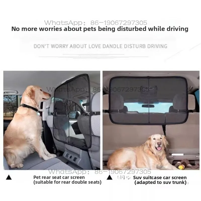 Dog Car Isolation Net, Rear Seat Screen SUV Trunk Barrier,  Partition  Pet  Fence