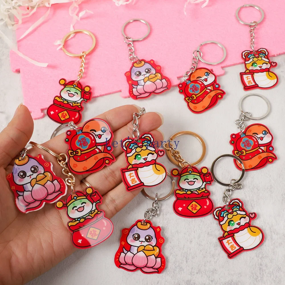 12Pcs 2025 Chinese Happy New Year Theme Acrylic Keychains Red Snack Backpack Pendant for China Spring Festival Party Favors Gift