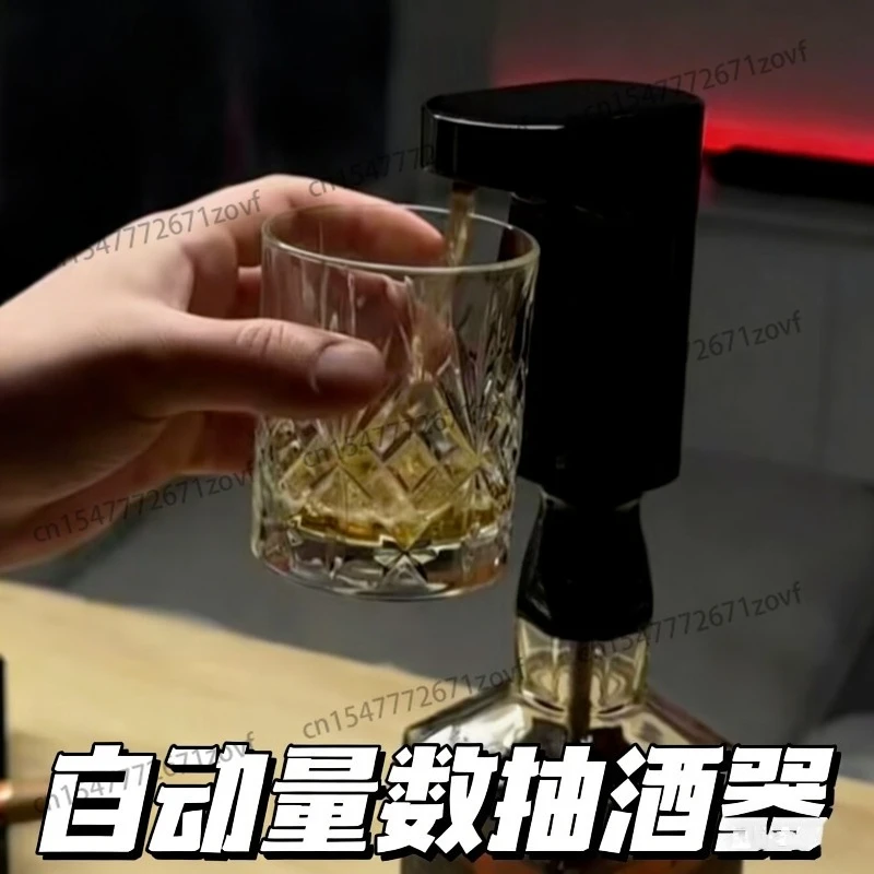 

Intelligent quantitative digital display automatic induction wine extractor household multi-functional bartending artifact