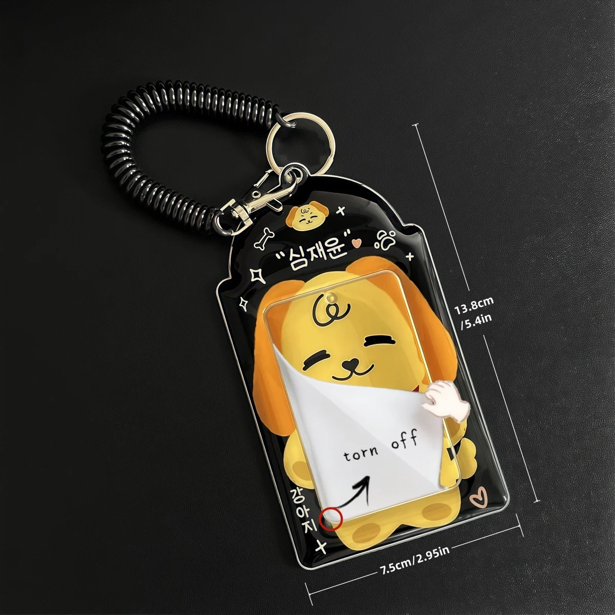 Cute Animal Photo Card Holder, K-Pop Idol Photo Card Sleeve, Suitable for 3-3.5inch Photo Cards, Photo Card Holder Keychain, Anime Game Peripheral Small Card Storage