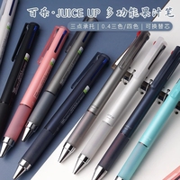 PILOT Multi Functional Juice Pen 3/4 Color 0.4Multicolor Pen Superfine ST Aesthetic Pen Tip Quick Drying Writing School Supplies