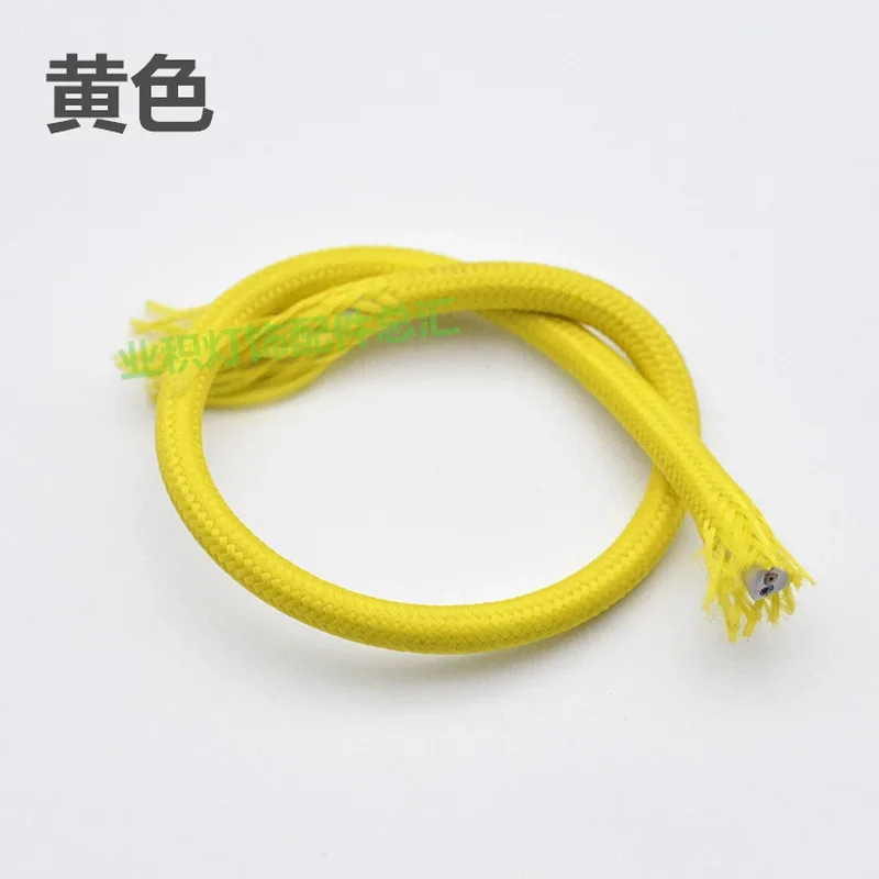 2 Cord Color Vintage Twist Braided Fabric Light Cable Cloth Electric Wire Chandelier Pendant Lamp Wires