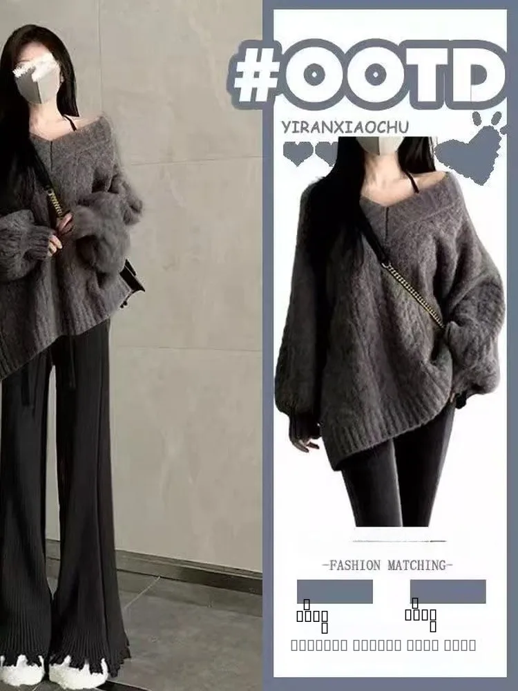 

Весенне-осенний женский вязаный свитер Lazy Sle, свободный крой, цвет глаз, мясо, скрывающий эффект похудения, College Sle Faion