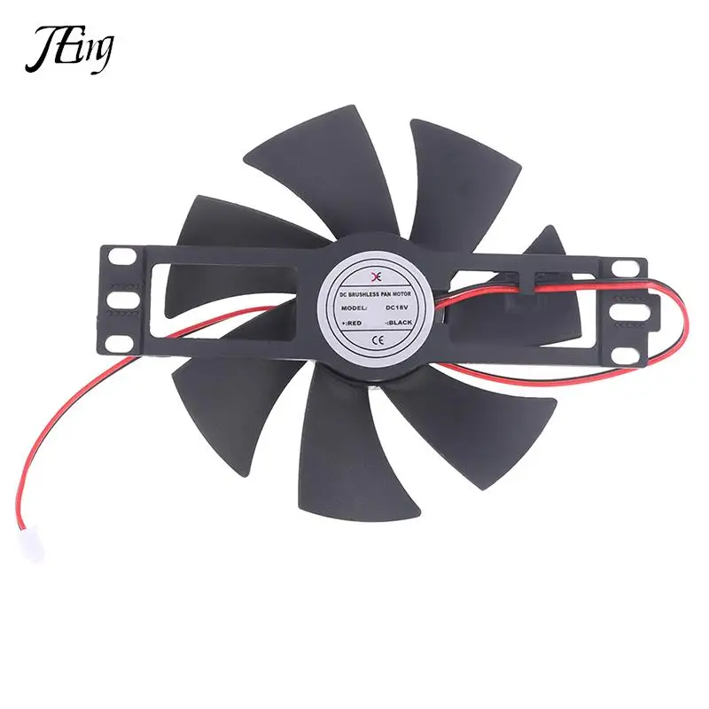 Brand New Induction Cooker Fan 18V Fan Induction Cooker Cooling Fan General Accessories