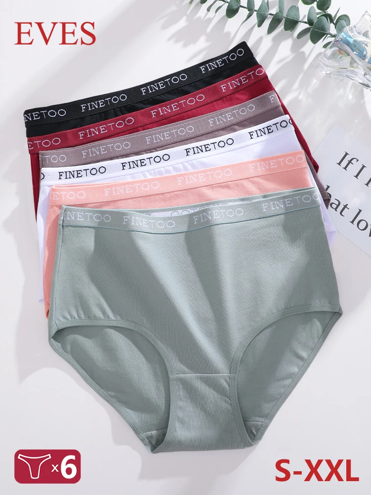 6PCS Nahtlose Hohe Taille Baumwolle Höschen Frauen Plus Größe Atmungsaktive Unterwäsche Mädchen Komfortable Stretchy Briefs Trendy Dessous