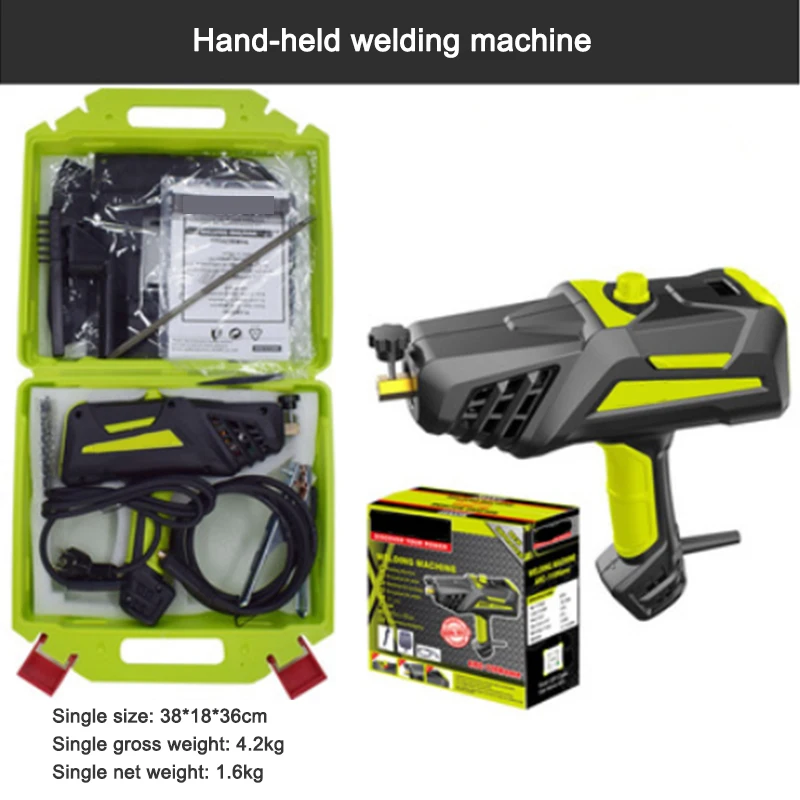 Variant: Box packing110V