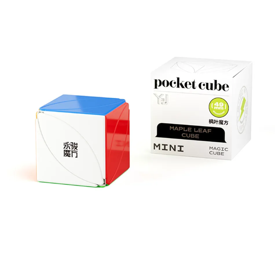 Yongjun mini cubo de bolso magnético 49mm folhas de bordo yj folhas de bordo cubo mágico educacional brinquedos para crianças presente brinquedo cubo mágico
