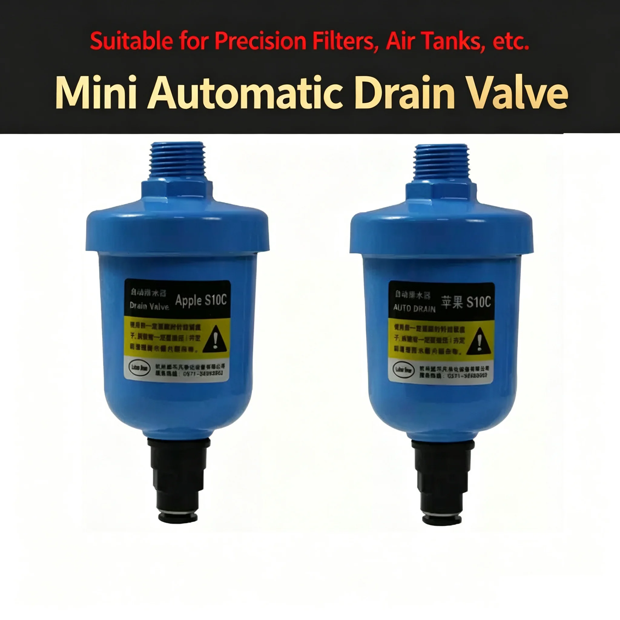 1.5 Mpa Pressure Rated Floating Drainer Air Compressor Compatible Auto Drain Valve ADTV-30 Air Treatment System Component G1/2