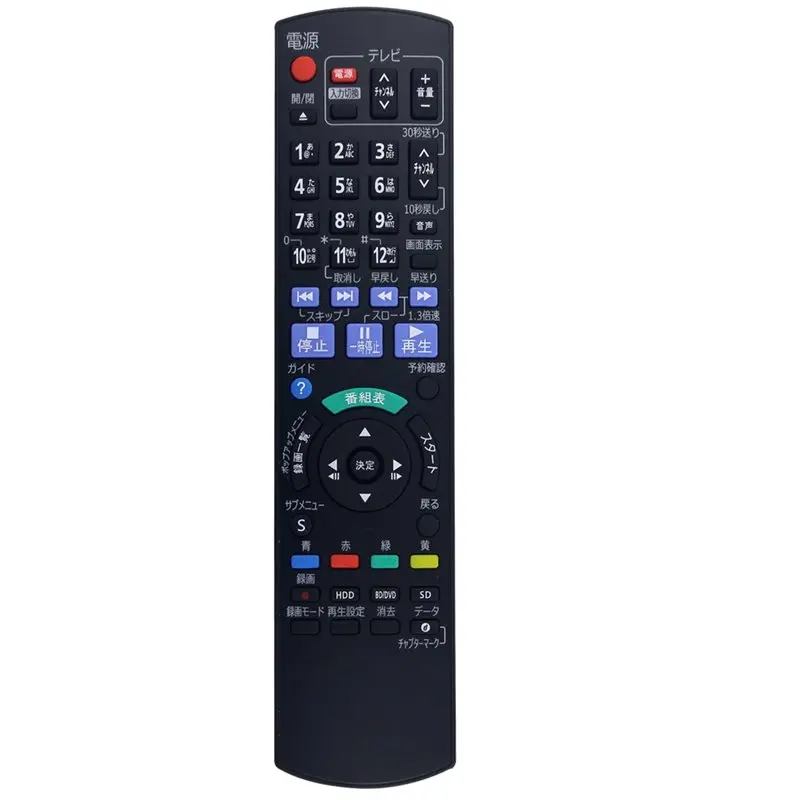 Y43A-N2QAYB000607 For Panasonic Smart LCD TV Remote Control Replacement In Japanese Version