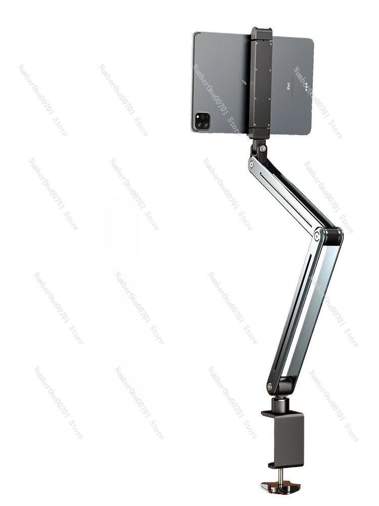 

iPad tablet bracket desktop lazy aluminum alloy cantilever support frame 360 ° rotating telescopic lifting mobile phone holder