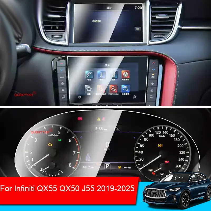 Car GPS Navigation Screen Protect Tempered Film For Infiniti QX55 QX50 J55 2019-2025 Dashboard Display TPUSticker Auto Accessory