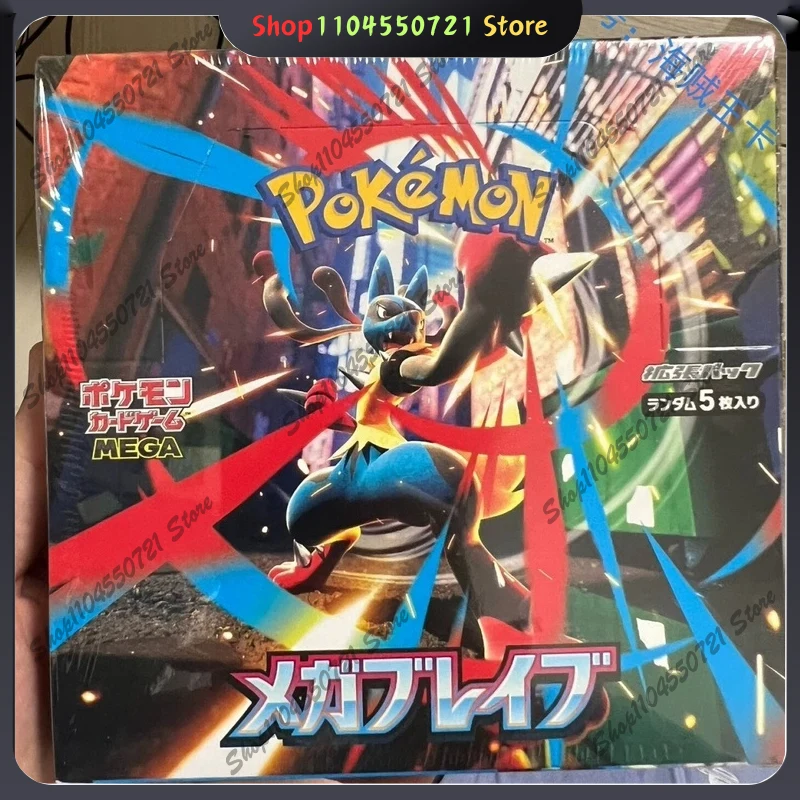 pacchetti-booster-giapponesi-pokemon-mega-symphonia-m1s-m5-mega-brave-m1l-m5-inferno-x-tcg-giocattolo-da-collezione
