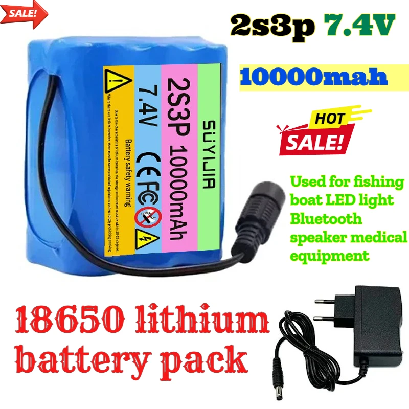 

2S3P 18650 Lithium Battery Pack 7.4V 10000mAh Emergency DIY10AH Fishing LED Light Bluetooth Speaker Medical Equipment