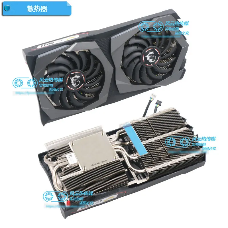 

GPU Heatsink Cooler for MSI RTX2060 GAMING Z 6G SUPER X 8GVideo Graphics Card