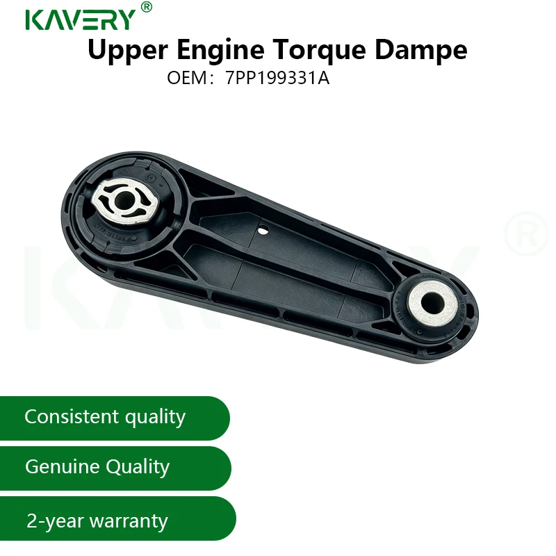 For 1PC 7PP199331A Upper Engine Torque Damper for Cayenne 958 Macan 95B Panamera 970 2010-2018 Engine Mount Bracket 7pp199331a