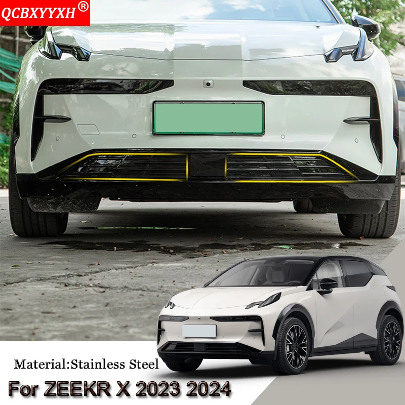 

Защитная крышка для радиатора ZEEKR X 2023 2024, нержавеющая сталь