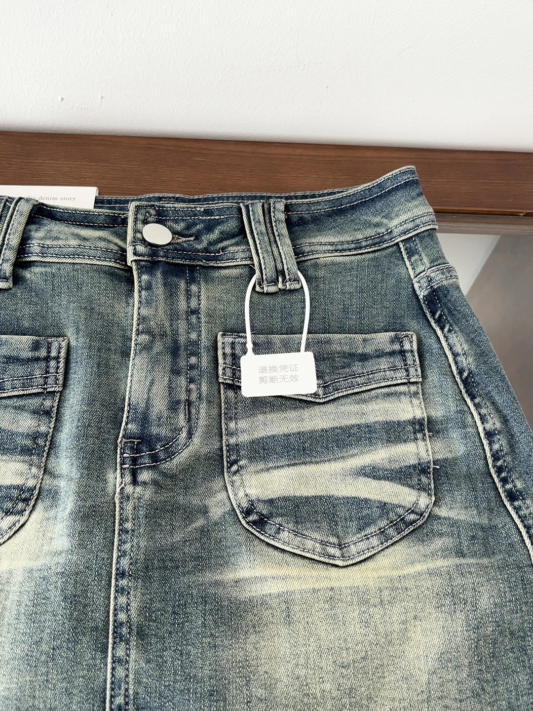 Retro Korean Style Half Skirt Women's Slimming Low Waist A-Line Short Denim Skirt Summer New Style High Waist Polyester Fiber
