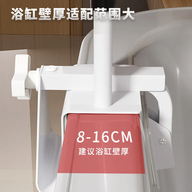 Bathtub Safety Grab Bar, Non-Slip Standing Assist Handrail for Elderly Kids Pregnant Tool-Free Mount