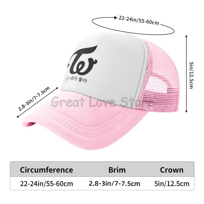 قبعة بيسبول شبكية مضاعفة "I Fancy You" صيفية خارجية قابلة للتنفس للحماية من الشمس للجنسين قبعة قابلة للتعديل للسفر #6