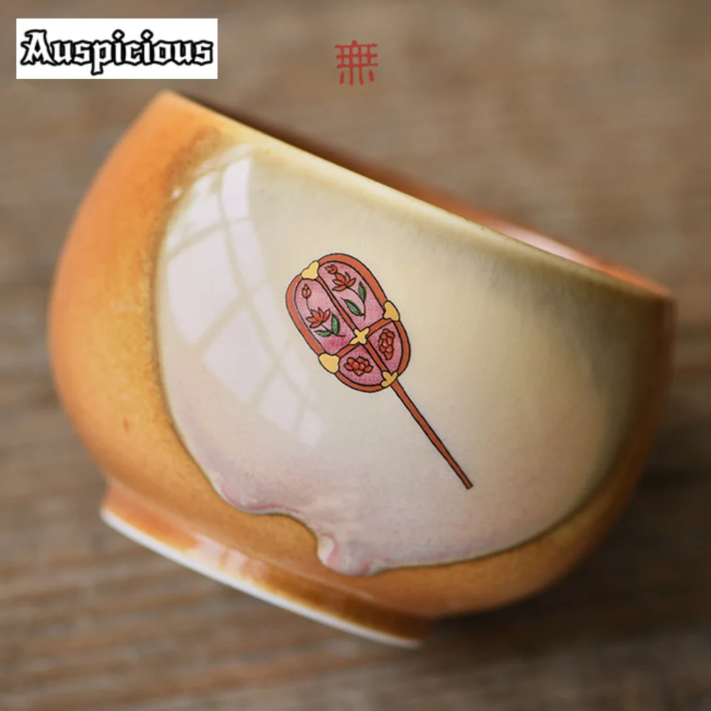 200ml Antique  Soda Galze Coarse Teacup Dunhuang Wall Painting Circular Fan Ceramic Tea Bowl Puer Master Cup Coffee Mug Gift